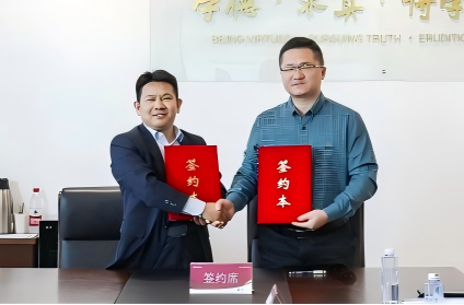 Ebpay科技集团与安徽新华学院举行产教融合合作签约仪式